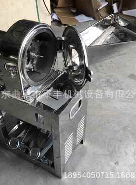 不锈钢齿粉碎机 五谷杂粮粉碎机 粉药材碎机大米RSD盘粉碎 机