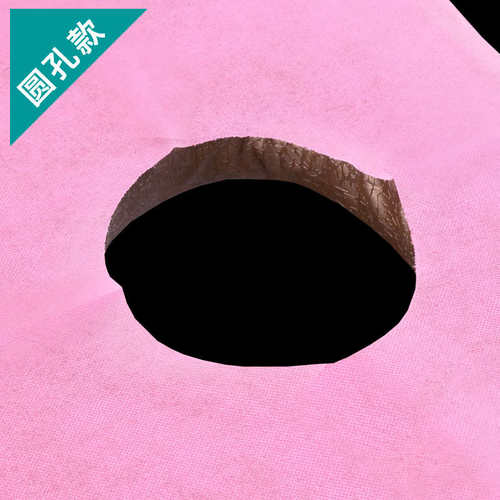 油推拿透气/加厚床单单防水带包按摩一次性垫100专用防张洞美容院