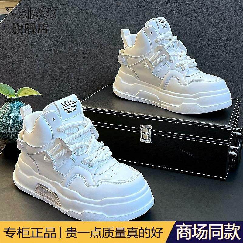 高端潮牌高帮小白鞋男白色板鞋秋冬季新款短靴中帮马丁靴增高皮靴