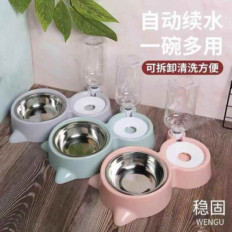 跨境猫碗双碗猫咪用品自动饮水碗宠物碗狗碗塑料护颈多功能碗