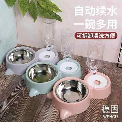 跨境猫碗双碗猫咪用品自动饮水碗宠物碗狗碗塑料护颈多功能碗