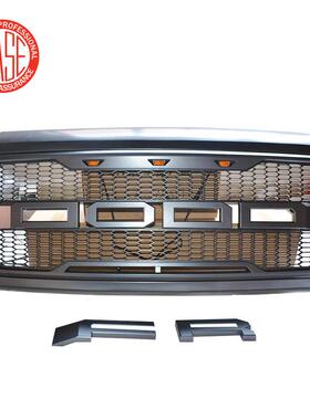 适用2008-10福特FordF250前保险杠中网改装保险杠透气中网格栅