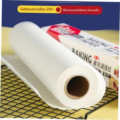 Baking Paper Greaseproof Bakeware Parchment Roll Catering Co