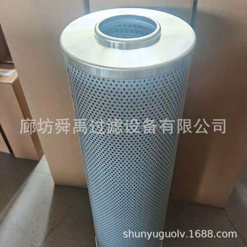 厂家供应P784037液压油滤芯 用于轮式挖掘机A934B A934C