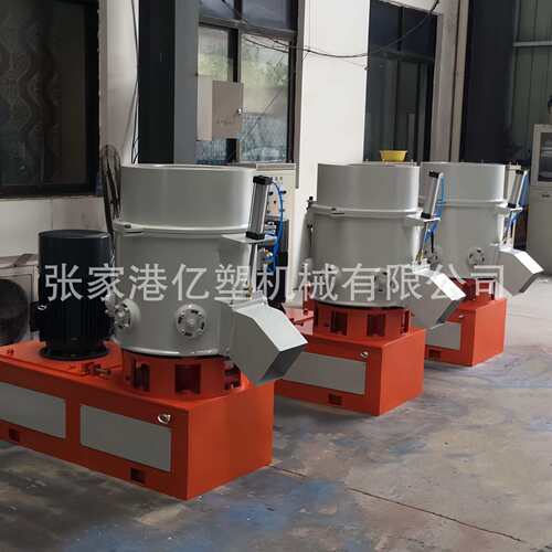 化纤团粒机塑料团粒机标签纸团粒机亿塑机械