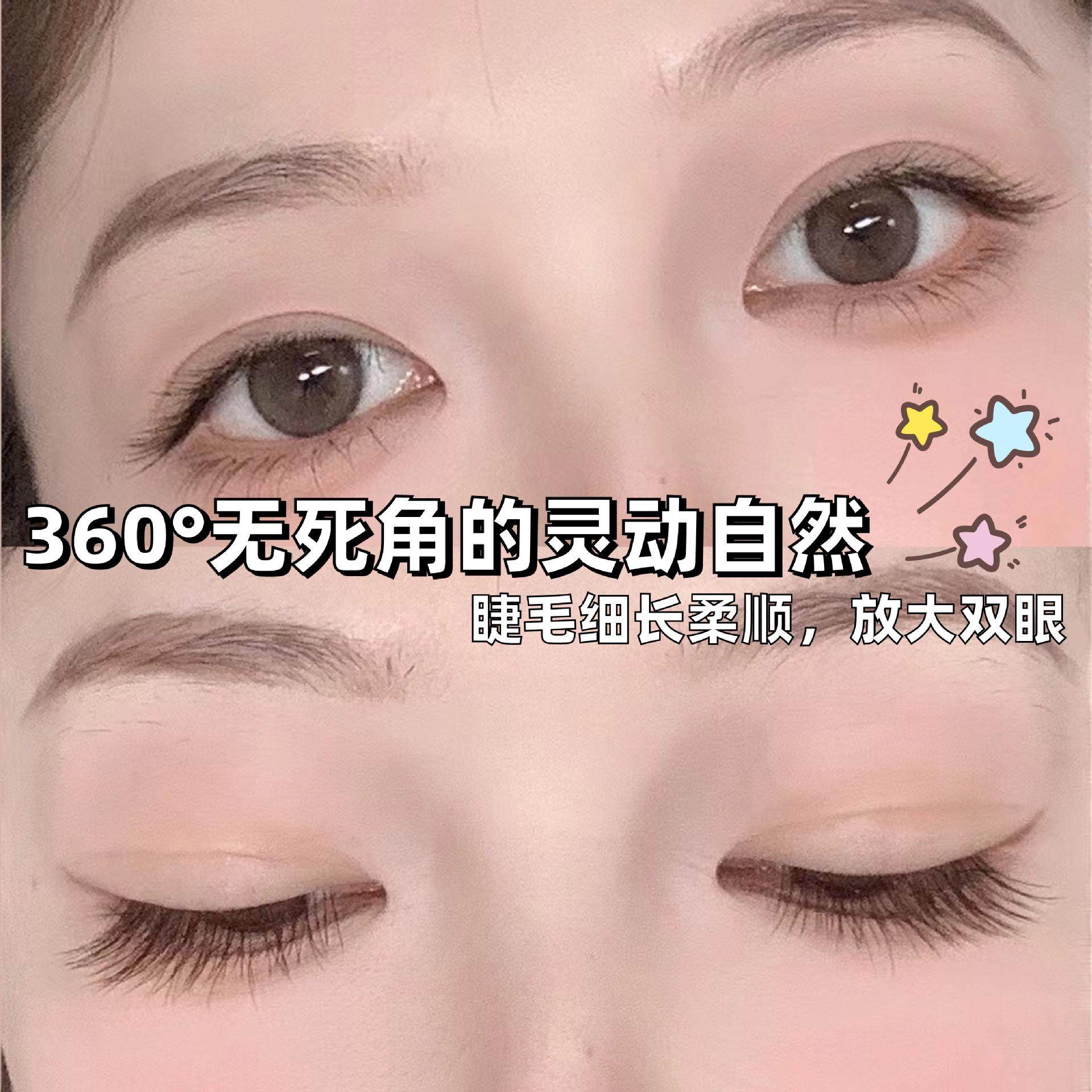 d眉毛贴纸6d仿真眉贴懒人画眉神器半永久纹绣线条眉假女自然防水