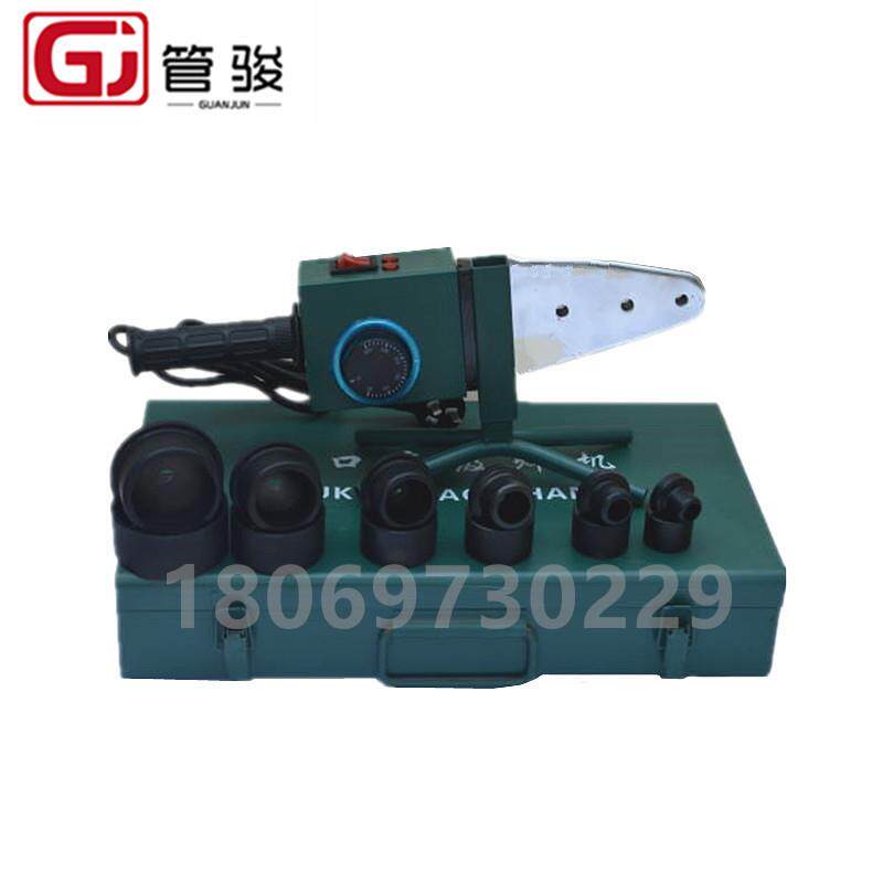 ppr熔接器大功率20-63/75-110mm 塑料焊接机