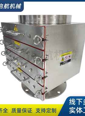 磁格栅除铁过滤器四层除铁器13000高斯除铁器粉料除铁器