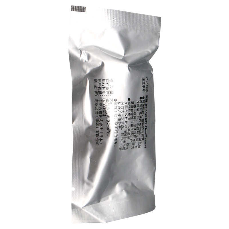 阿隆发新品AC-401XZ耐高温冲击振动强力快干胶专用汽车配件钢铁铝,基础建材,胶水/胶粘剂,淘宝优惠券,粉丝福利购,淘宝优惠卷