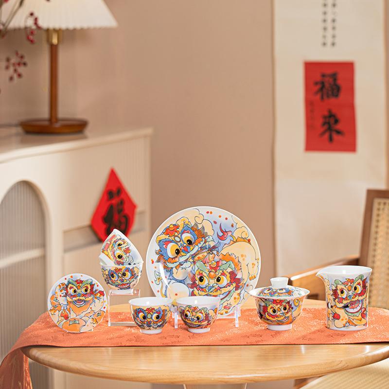 景德镇造辞原创 醒狮陶瓷功夫茶具套组 泡茶专用盖碗茶杯家用高档