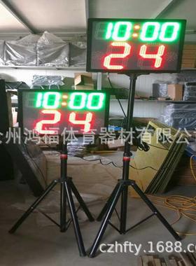 厂家供应LE篮2D4 球比赛单面有线无线4秒倒计时hf-12器/篮球赛2秒