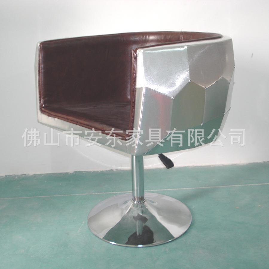玻璃钢铝皮壳复古做旧旋转升降休闲电脑椅餐椅 新品铝皮单人沙发
