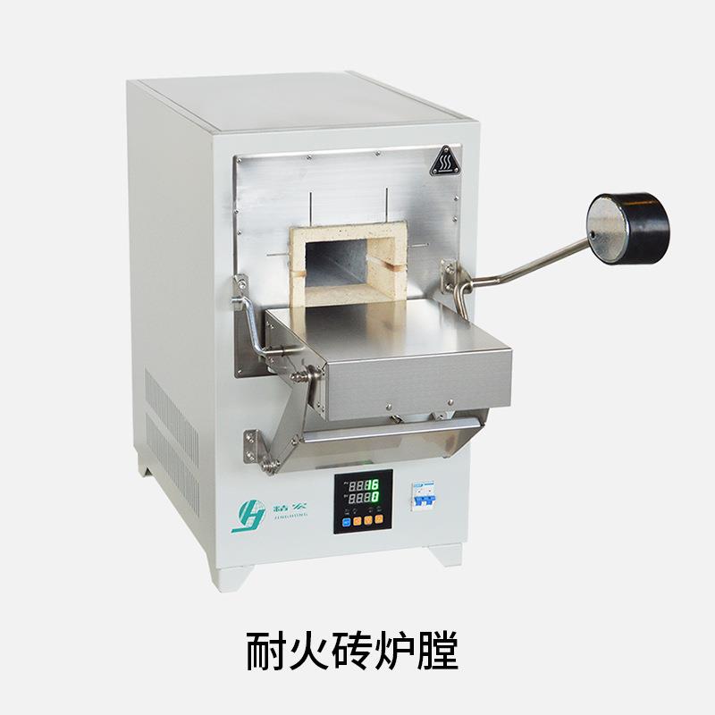 上海精L宏SX-126箱式FZS电1炉