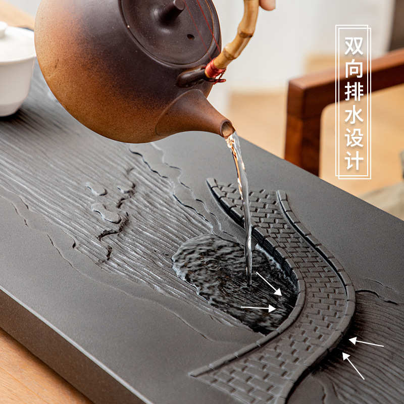 乌金石茶盘整块石头天然石材简约桥面杯架沥水茶台茶海简约家用