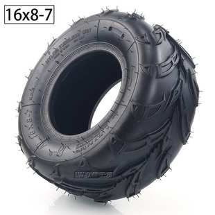 7四轮车火焰花轮胎 7寸真空轮胎16x8 ATV卡丁车沙滩车配件16