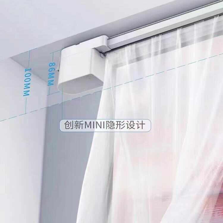 朗森M3开合帘电动轨道迷你隐藏智能窗帘电机语音遥控手拉多种控制