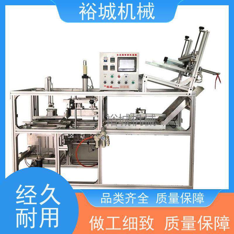 全自动吸塑折边机三边吸塑折边机全自动包装折边机佛山源头工厂