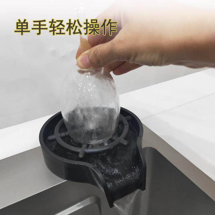 高压杯子清洗机 家用商用吧台KTV咖啡店自动清洗按压式水槽洗杯器