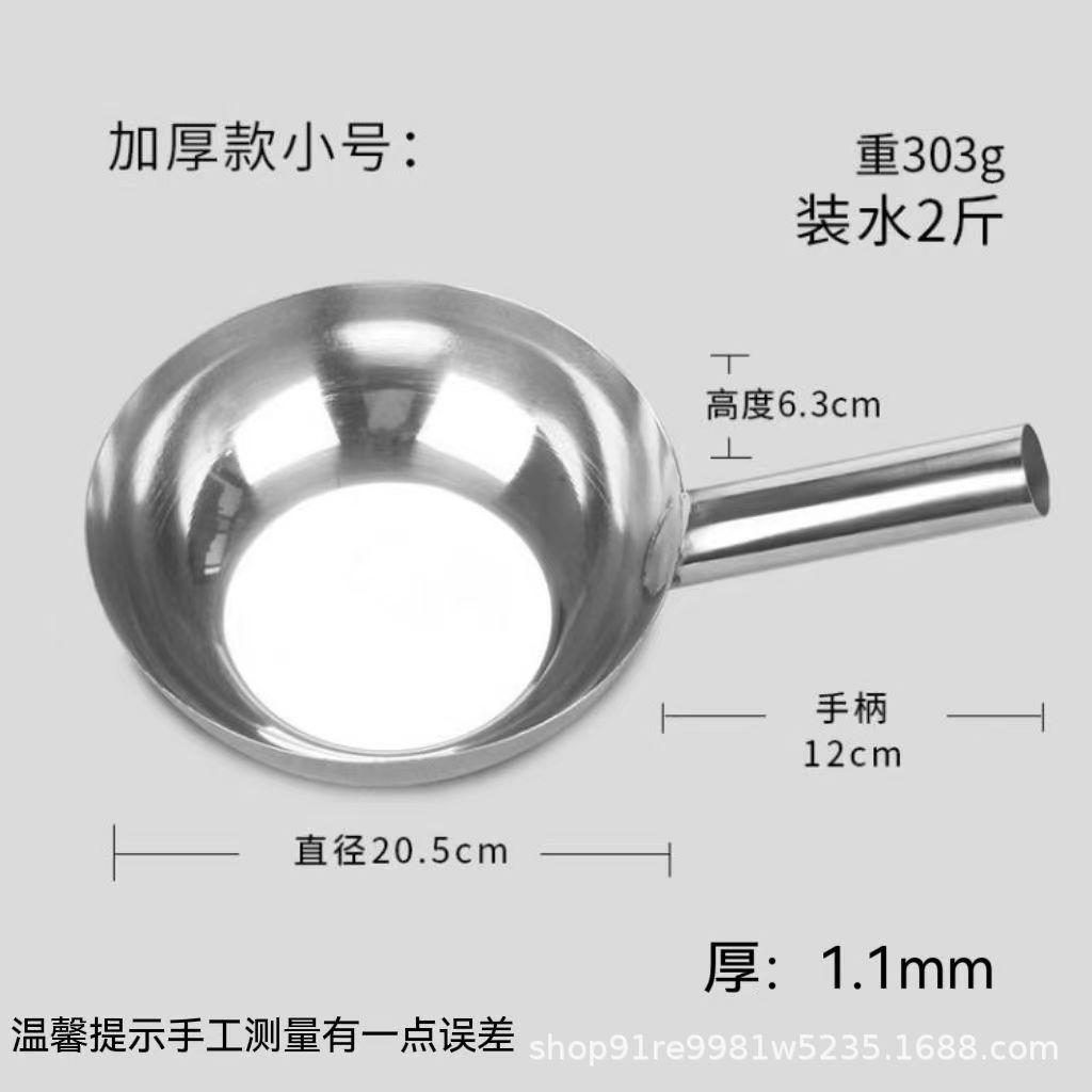 拌菜盆带把手盆拌商用面盆盆拌凉菜拌专用凉把手家用盆菜拌带凉皮