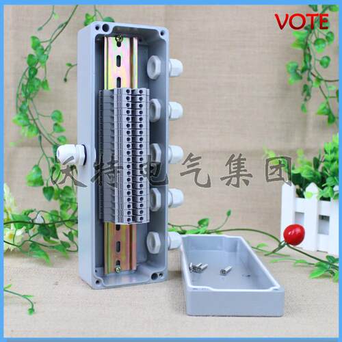 250*80*64 铸铝防水盒 防尘盒 端子盒 接线铝盒 过线盒 防溅盒