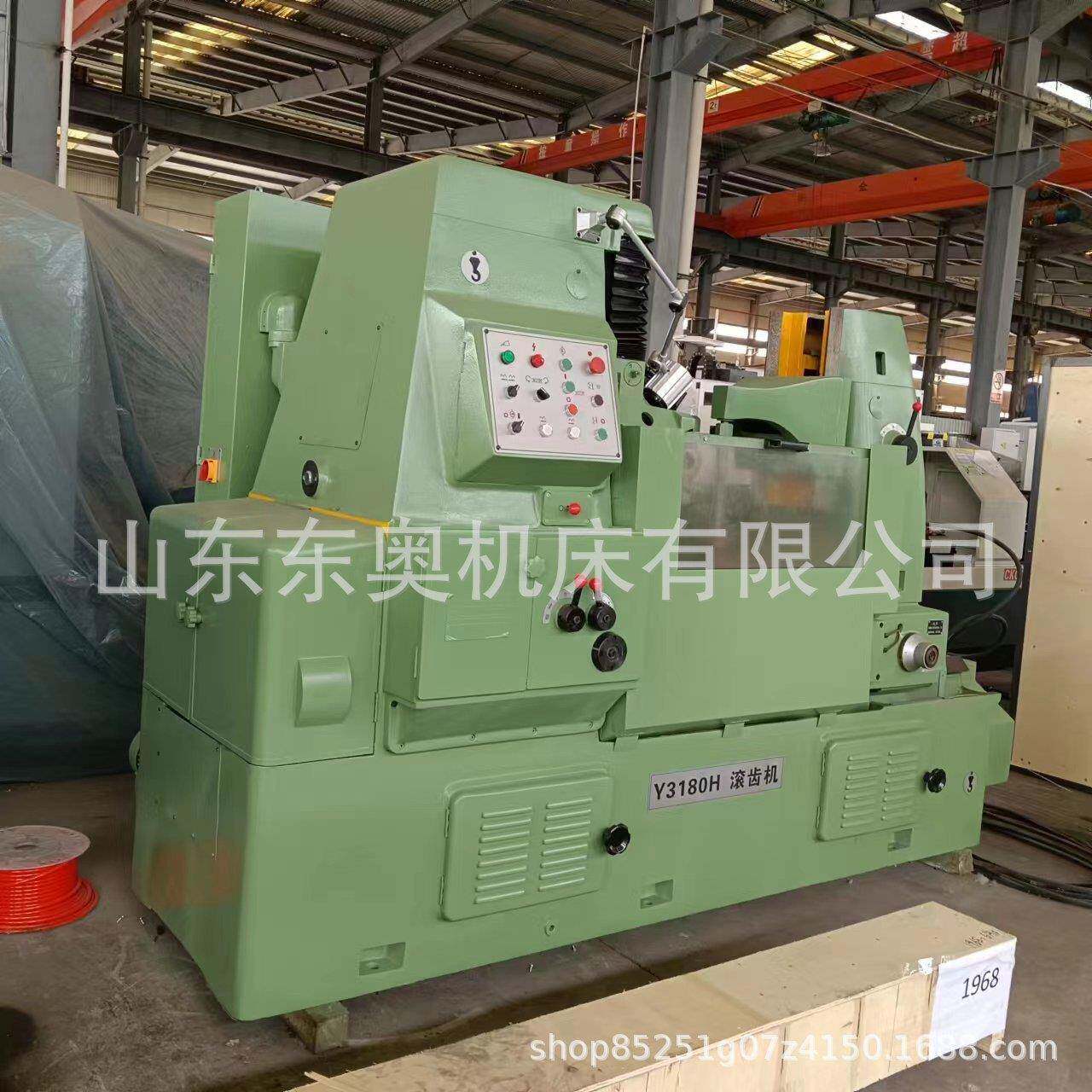 Y180H液压滚齿机Y180滚齿机10模数齿轮加工机直齿斜床锥齿