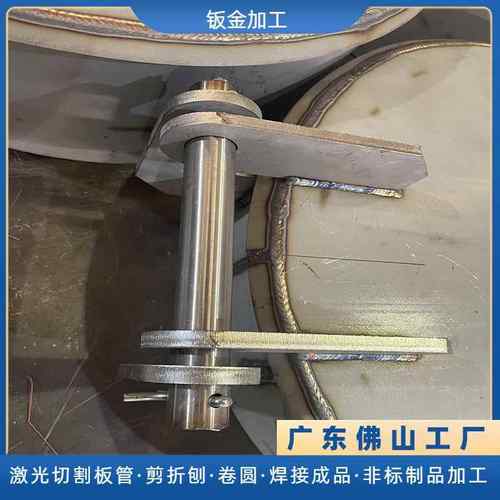 不锈钢焊接代加工金属制品机架钢架容器储罐非标制品钣金焊接加工