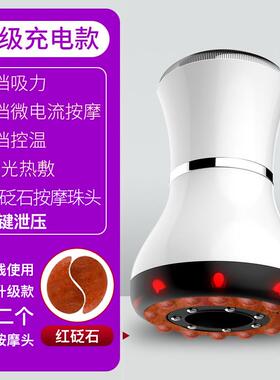 正品Furund身a刮神器通沙仪疏经络痧按摩全电火罐一体机脉搏腿肝