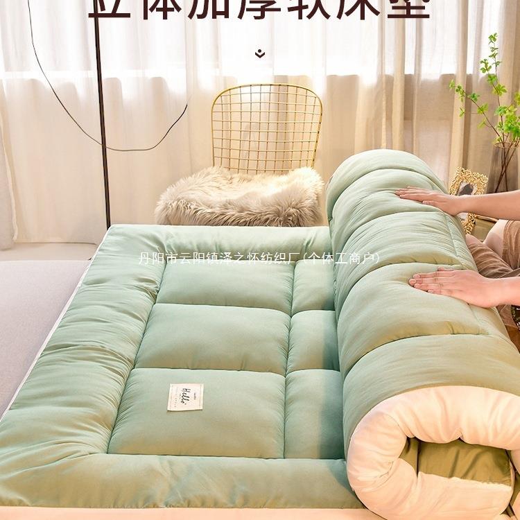 床垫软垫家用加厚超软宿舍学生单人租房专用褥子榻榻米地铺睡垫子