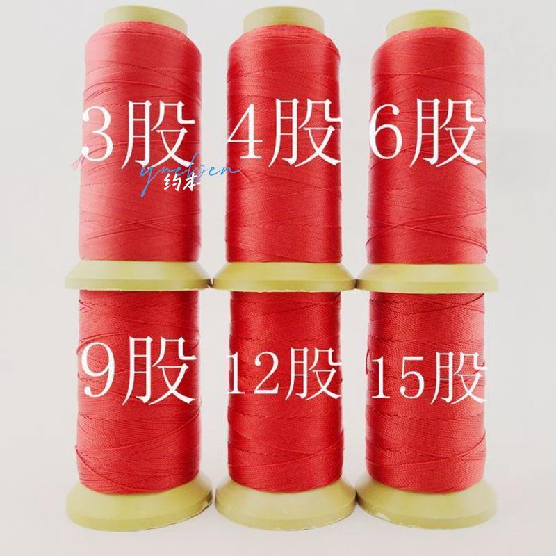 高强尼龙线 线绳细线 线皮革线 线手工缝鞋上鞋补鞋线 线粗线 线图片