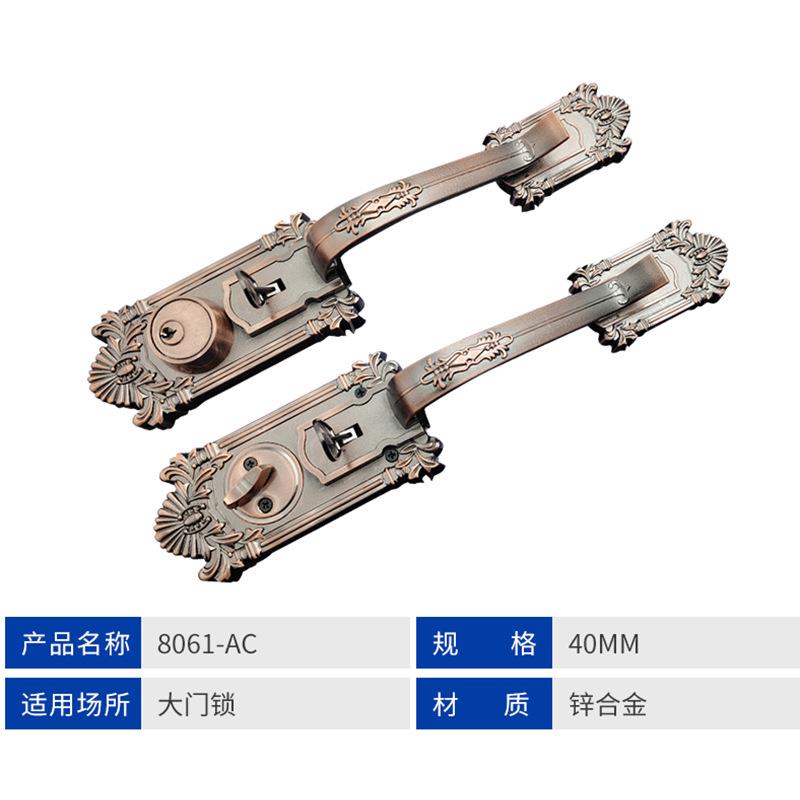 中山工厂锌合大手门8061锁豪华大把金门锁拉锁对手开门大拉门锁
