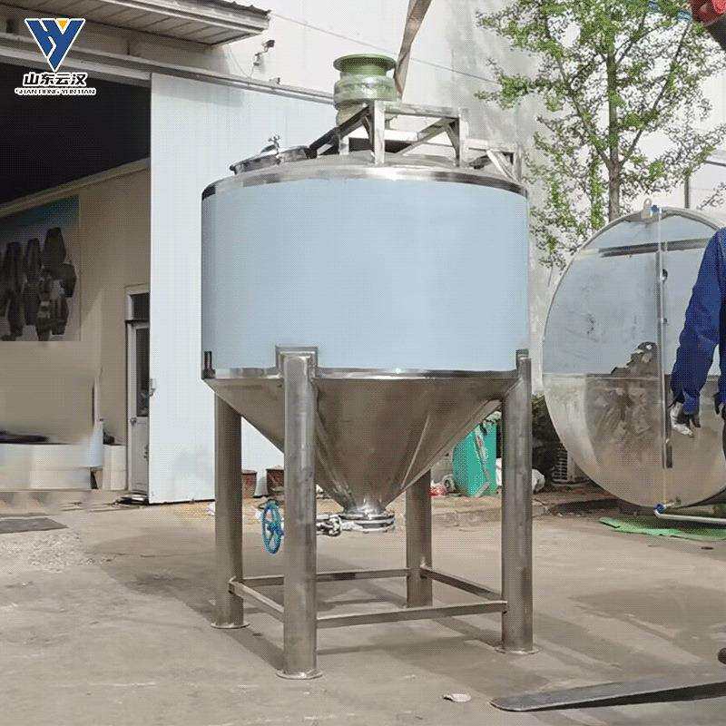 尿素搅拌罐不锈钢立式混合罐多功能反应釜