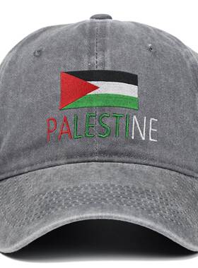 跨境亚马逊Free Palestine刺绣棒球帽复古爸爸帽子