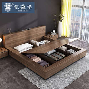 亿森堡北欧双人床1.8米现代简约日式1.5米主卧落地储物床高箱婚床