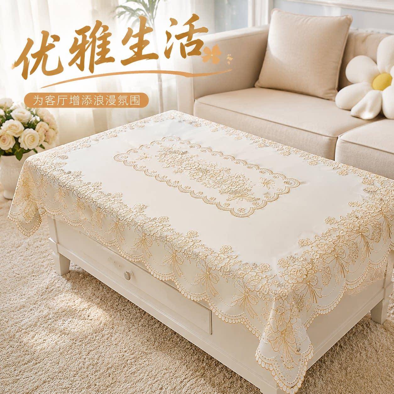 茶几专用桌布防水防油免洗防烫塑料餐桌垫家用欧式长方形客厅桌布