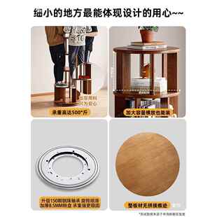 全实木旋转书架360度书柜一体靠墙可移动落地转角置物架家用客厅