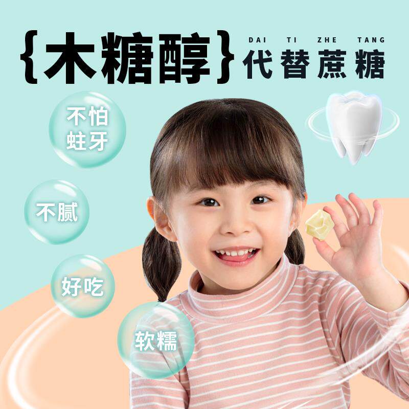 爆浆酸奶疙瘩奶酪网红零食新疆内蒙古特产奶制品即食奶球独立包装