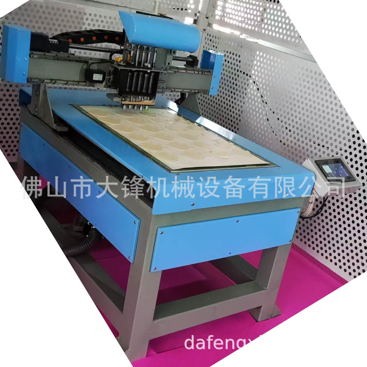 直供数控皮革冲孔机汽车座椅全自动打孔机生产厂家电动