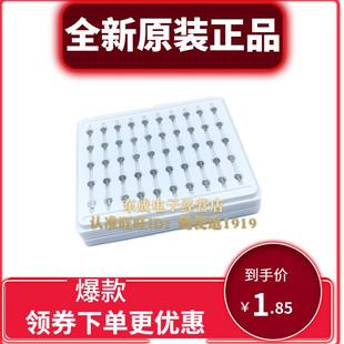 可充電3V 后備電池代替MS621FE ML621 ML621S TZ1 紐扣 5.5mAh