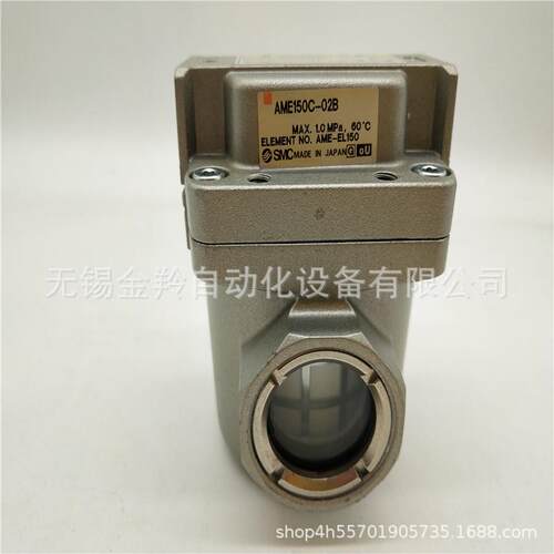 油分离XIU器AME350雾C-F03AM0E350C-0F04AME35C-F3BF04B-R