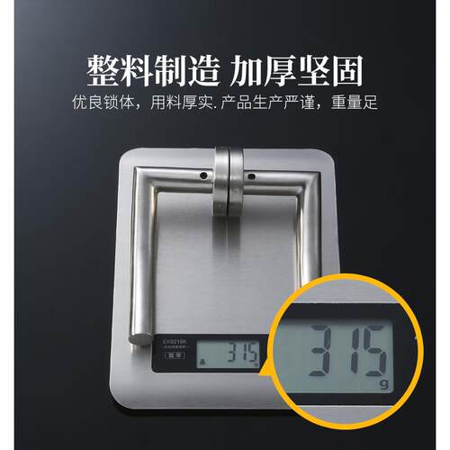 家居不锈钢分体门锁木门铁门防盗门拉手 卧室卫生间直角弯门把手