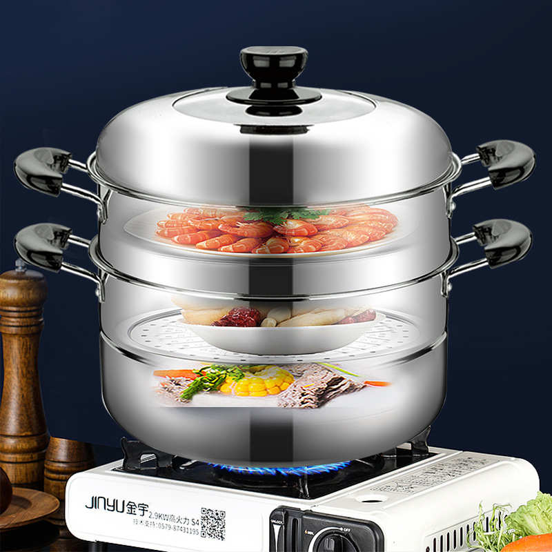 严选不锈钢28cm家用复底双层汤蒸锅加厚礼品双耳锅具批发