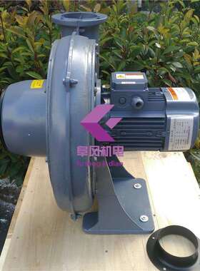 CX-65A透浦式中压鼓风机 0.2kw 三相工业新款铝合金压铸机壳