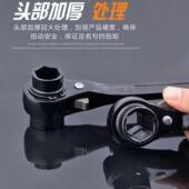 四用速架棘轮扳双向子工扳手木工电快工扳手多功手能快速脱落实力
