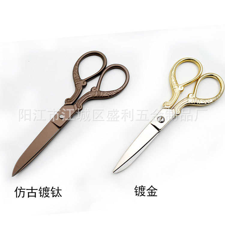 批发 大凤剪 复古剪刀 加厚13cm鹦鹉嘴  家用剪刀 怀旧剪 线剪刀