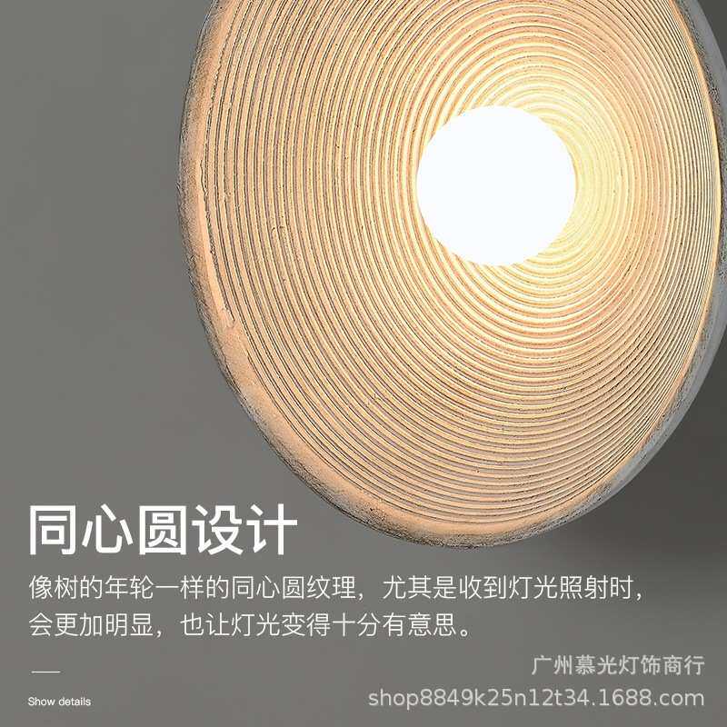 复古日式壁灯卧室床头灯餐厅酒店房间灯客厅过道墙壁装饰艺术墙灯