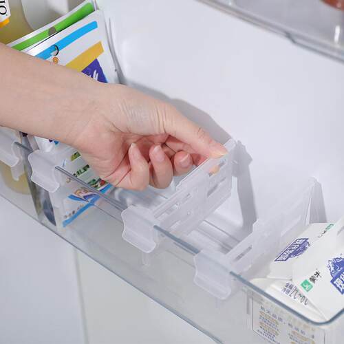 Refrigerator Organizer, Adjustable Side Door Partition, Draw
