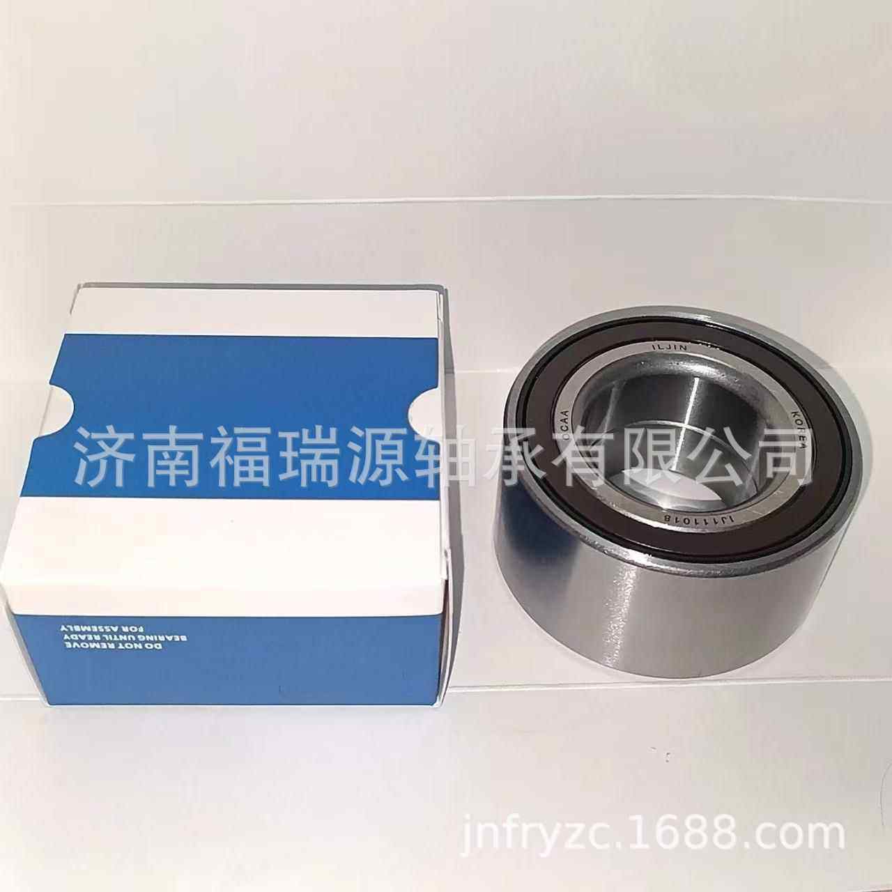 厂家供应轮毂轴承 IL111018轴承 轮毂轴承