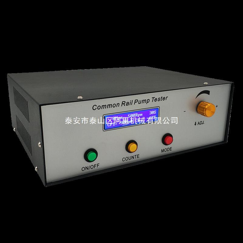 CRP860共轨泵/HP0泵/CP1/CP2/CP3 促动泵/检测仪测试仪