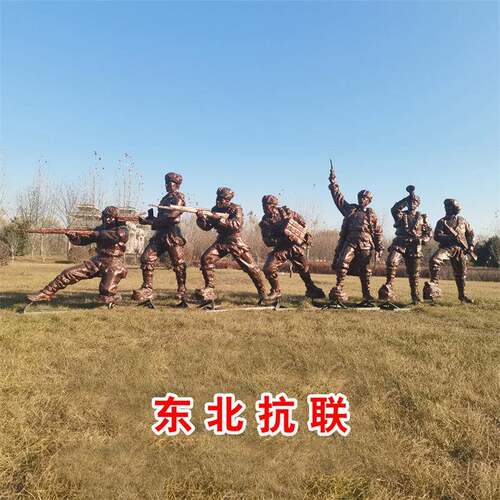 现货玻璃钢仿铜民俗人物雕塑东北抗联户外公园园林景观装饰摆件