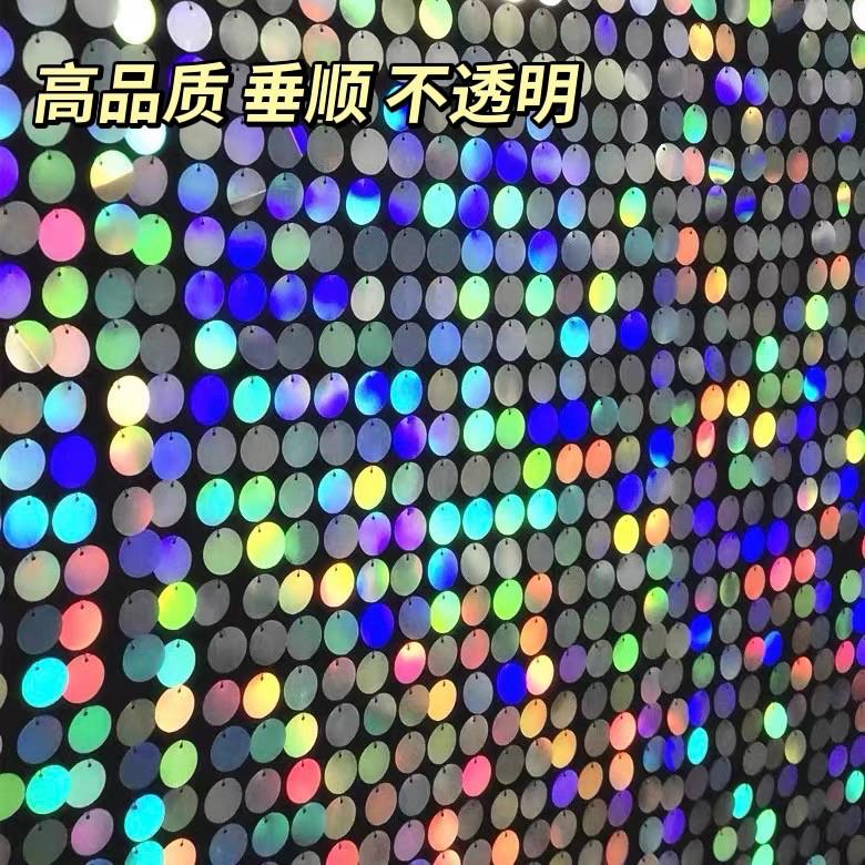 18mm加厚高品质幻彩银色亮片背景闪光发光生日网红拍摄摄影背景布